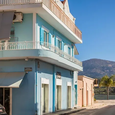 Casa Di Mema Apartmán Argostoli (Kefalonia)
