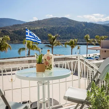 Casa Di Mema Argostoli (Kefalonia)